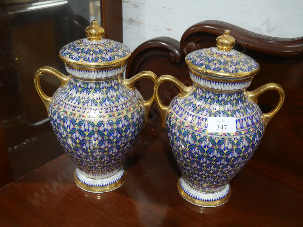 Two lidded urns Image 1++