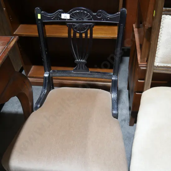 Nursing chair