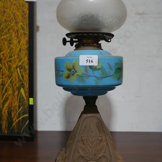 Kero lamp