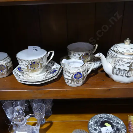 Norataki Tea  service