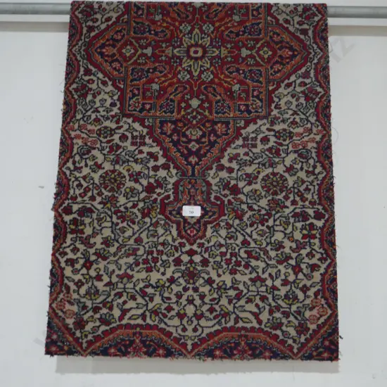 Floor rug