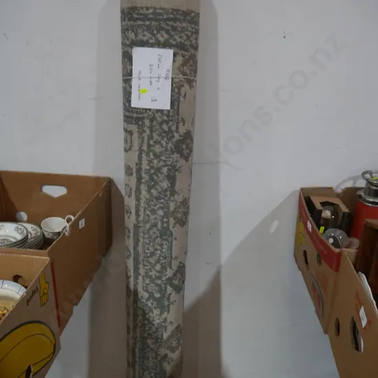 Floor rug