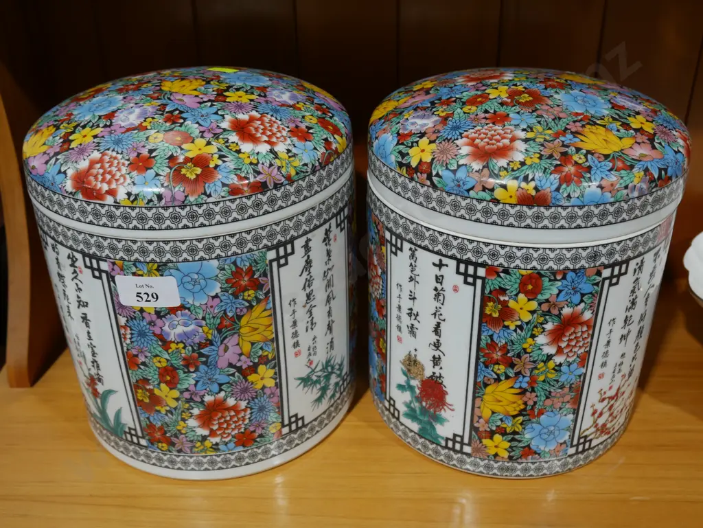 Pair of Oriental ceramic lidded jars Image 1++