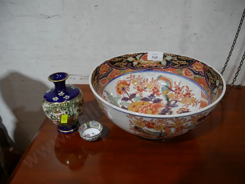 Oriental bowl etc Image 1++