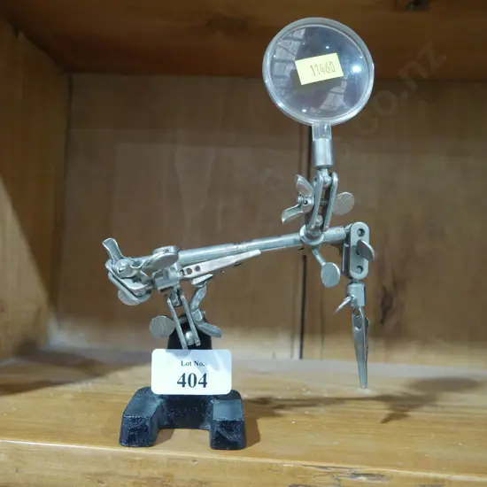 Magnifier