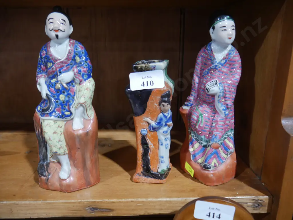 Oriental ornaments Image 1++