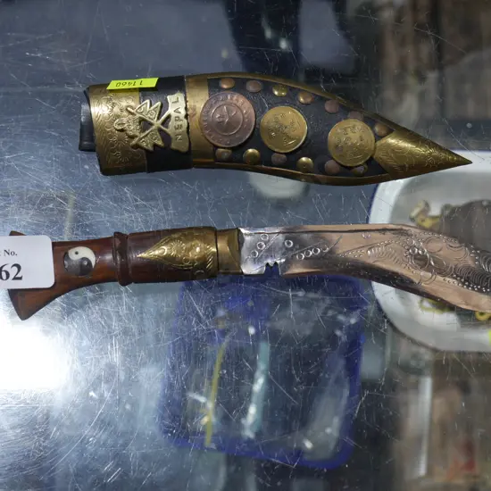 Nepal knife and sheath