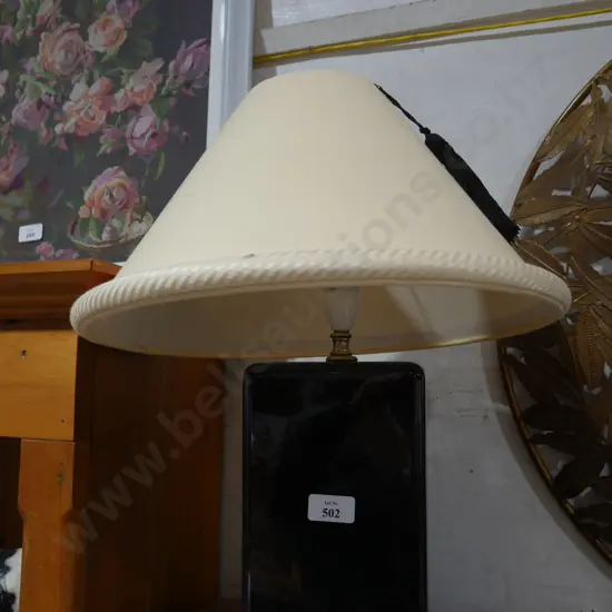 Table lamp