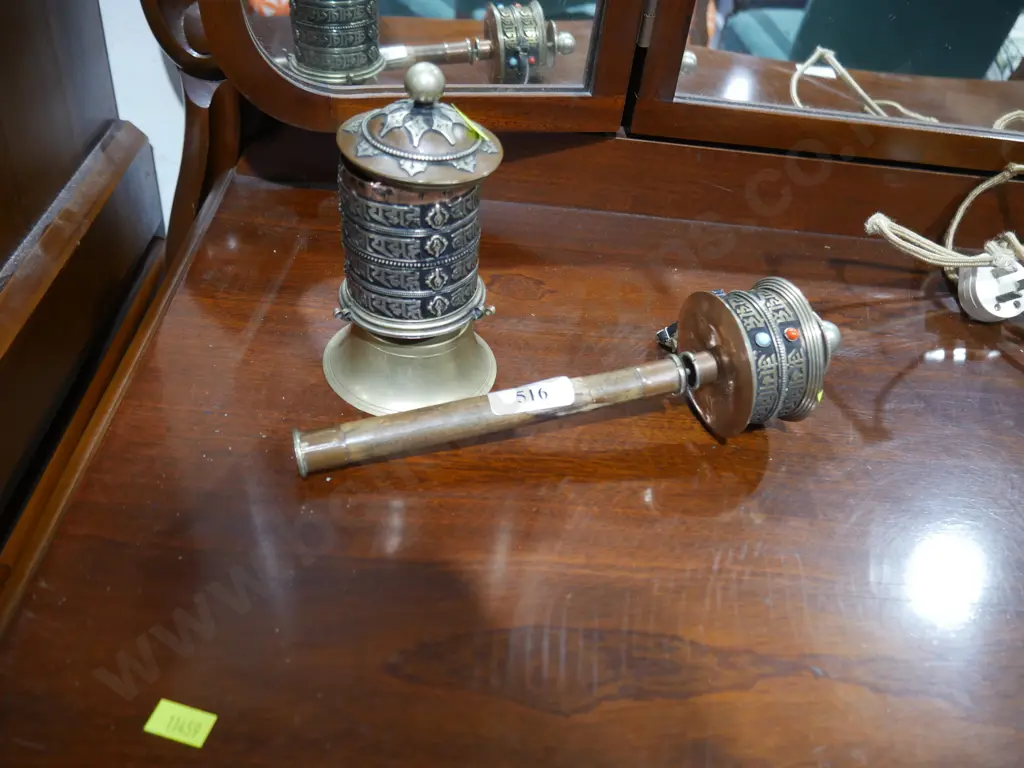 Buddhist prayer wheel etc Image 1++