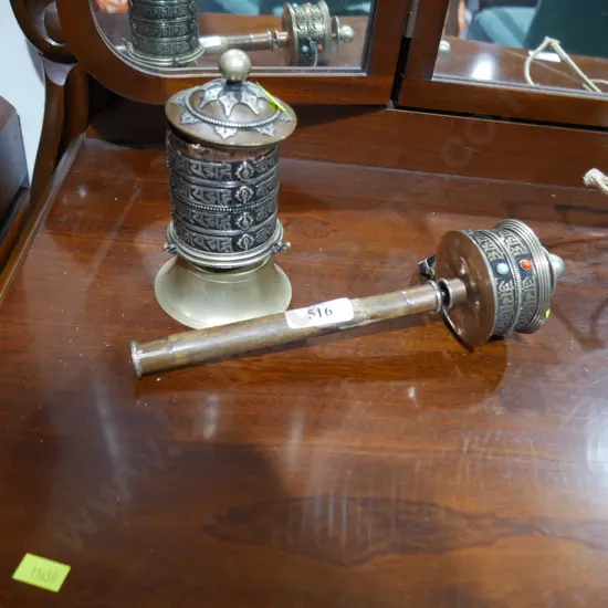 Buddhist prayer wheel etc