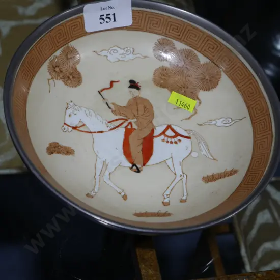 Oriental plate