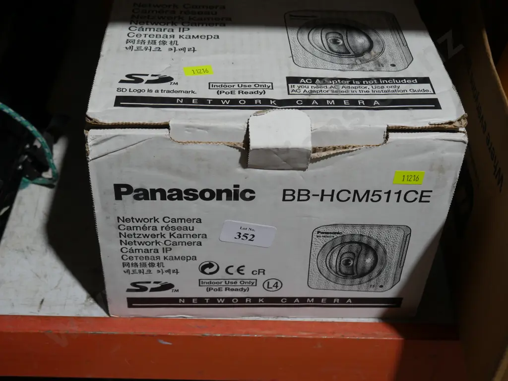 Panasonic network camera Image 1++