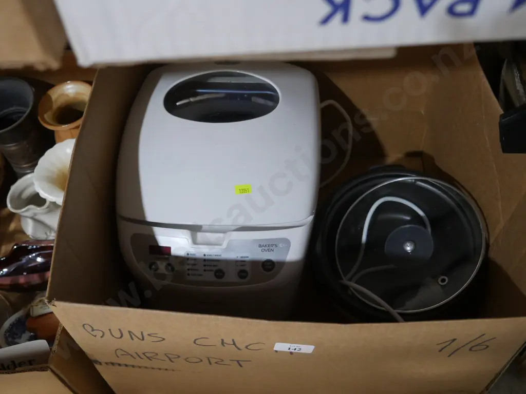 Bread maker, rice cooker Image 1++