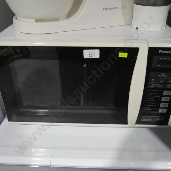 Panasonic microwave