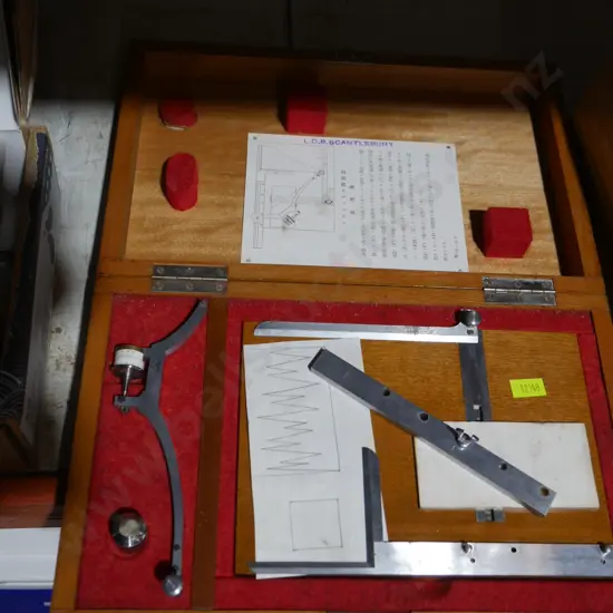 Scientific instrument