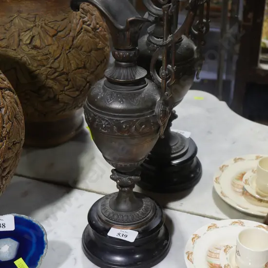 Cast metal ewer