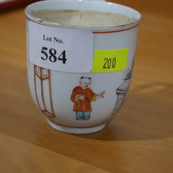 Vintage Worcester cup