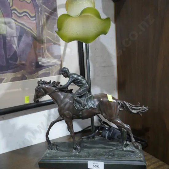 Jockey table lamp