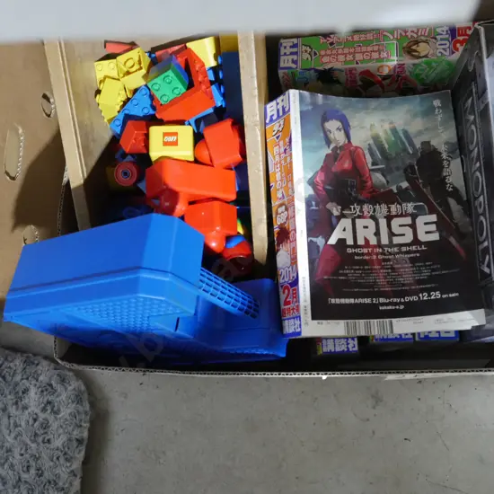 2 boxes of toys etc