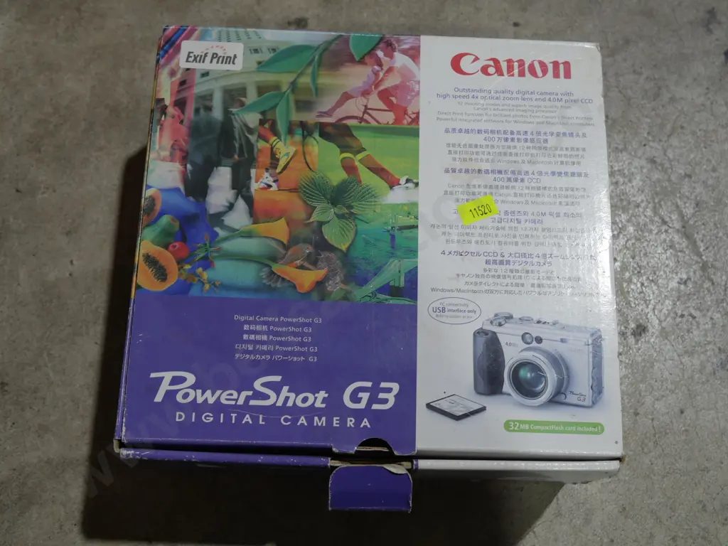 Sony digital camera Image 1++