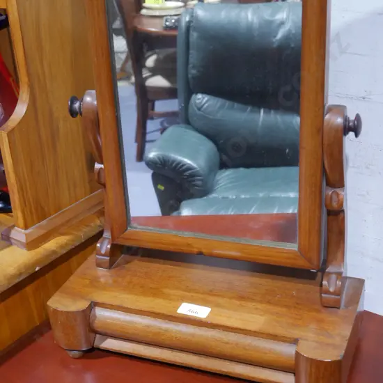 Vanity mirror