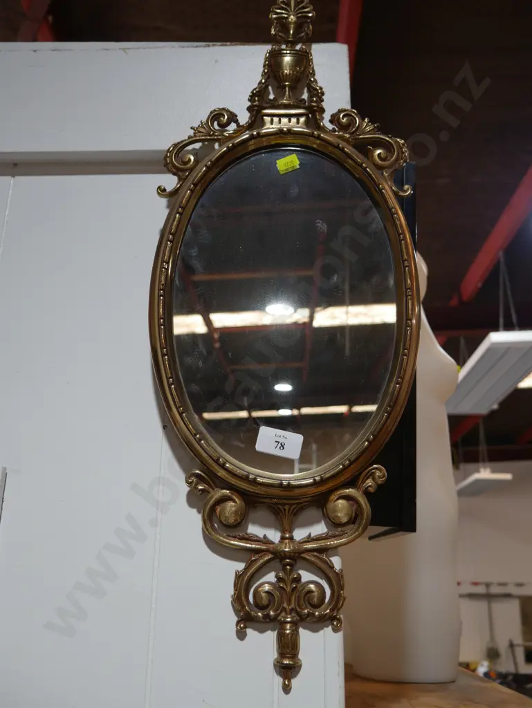 Oval mirror Image 1++