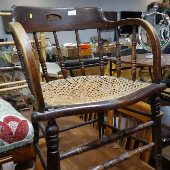 Captains chair