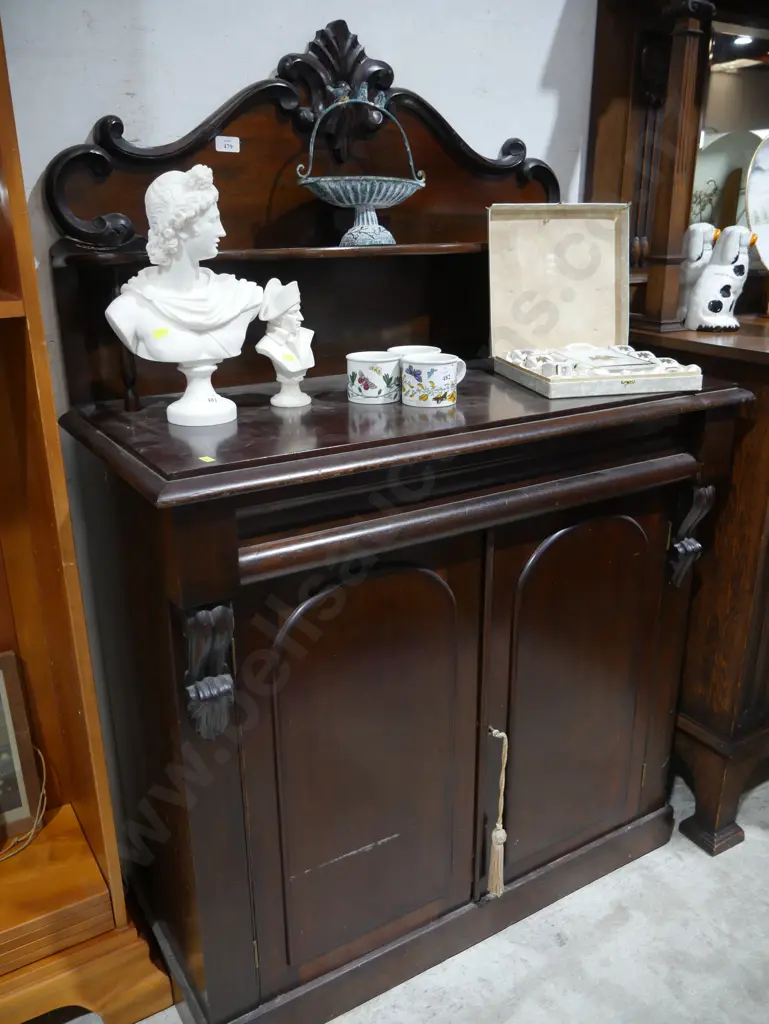 Side board Image 1++