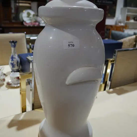 Lidded jar