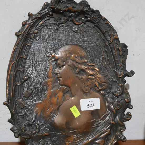 Metal wall hanging