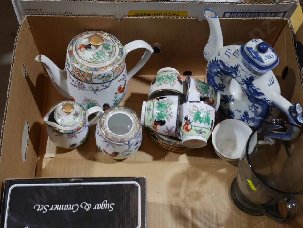 Oriental tea set etc Image 1++