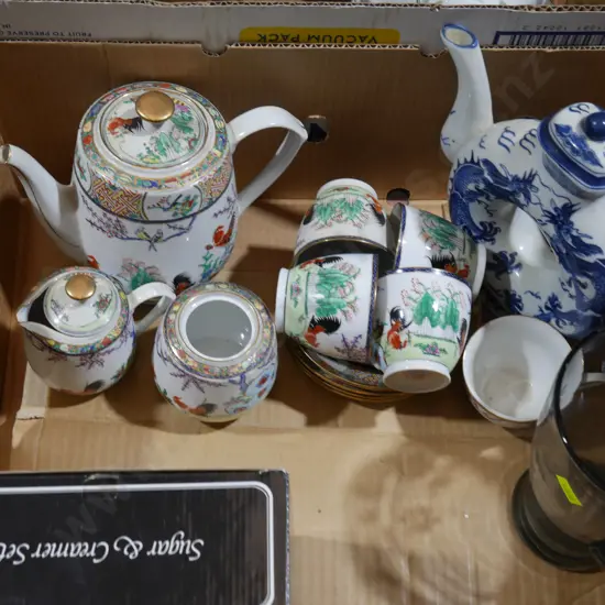 Oriental tea set etc