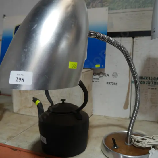 Lamp