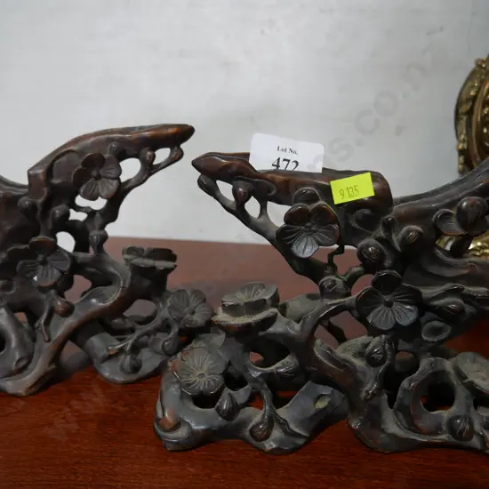 Chinese carved hardwood stand