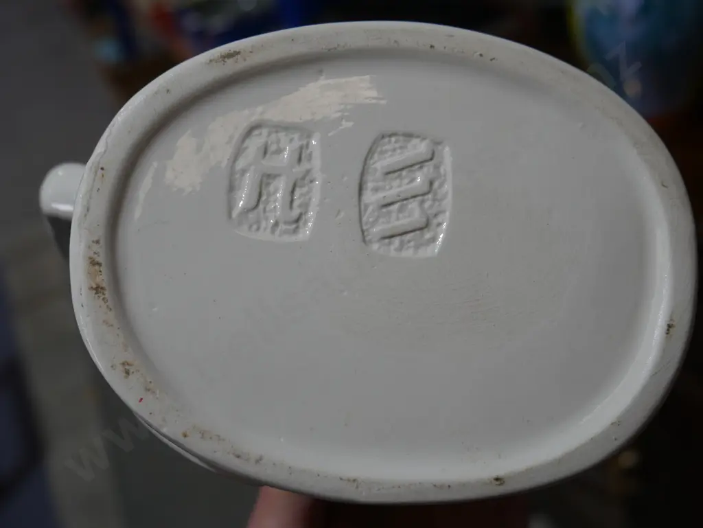 Character jug Image 1++