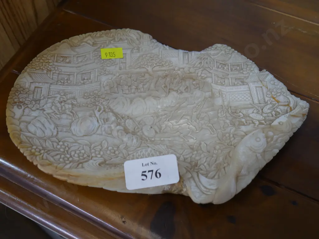 Carved shell Image 1++