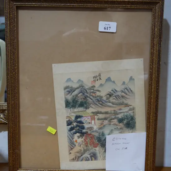 Chinese screen print on silk