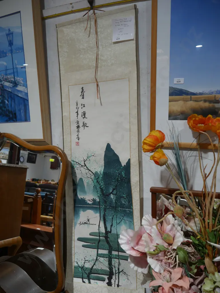 Artwork "Spring river fisherman's song" by Bai Xueshi Image 1++