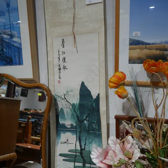 Artwork "Spring river fisherman's song" by Bai Xueshi