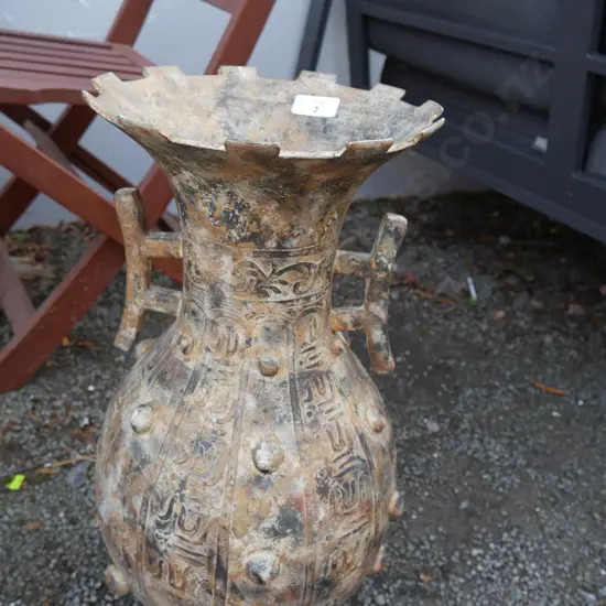 Vase