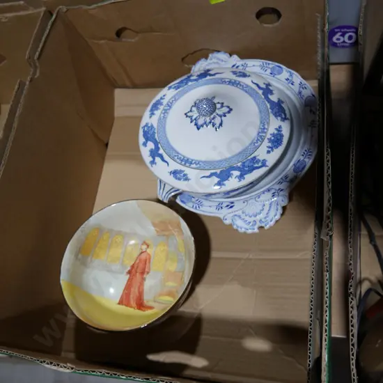 Royal Doulton bowl etc