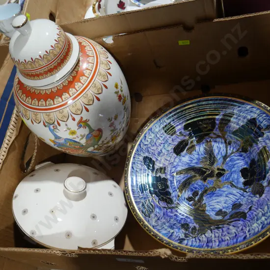Lidded urn, plate etc