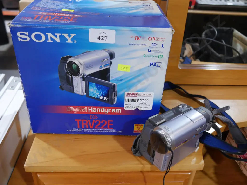 Sony handicam Image 1++