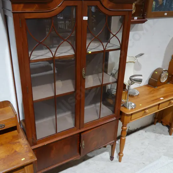 Display cabinet