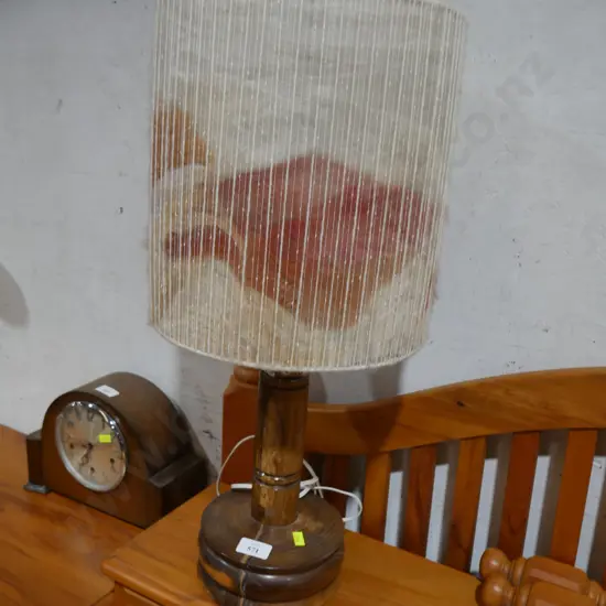 Table lamp