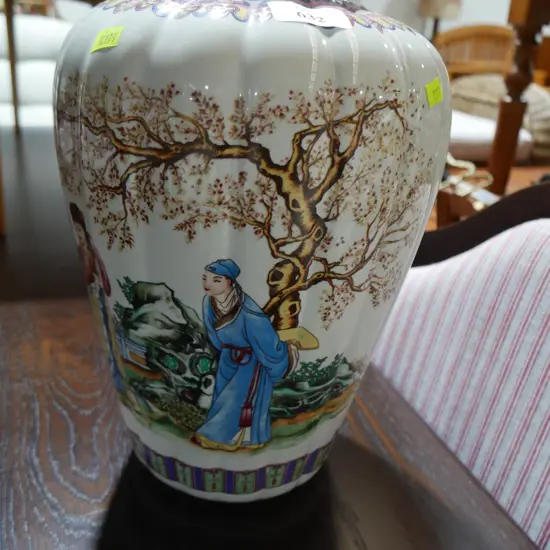Oriental vase