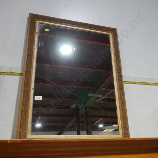 Wall mirror
