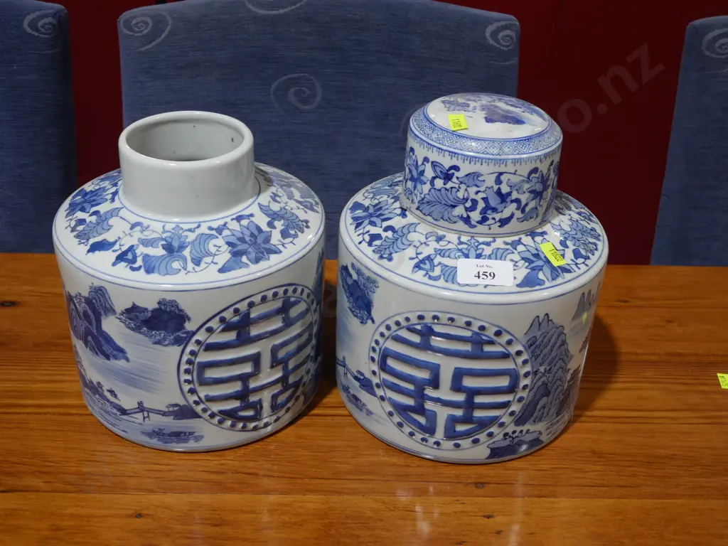 2 Oriental containers Image 1++