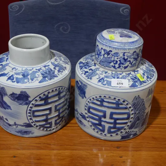 2 Oriental containers