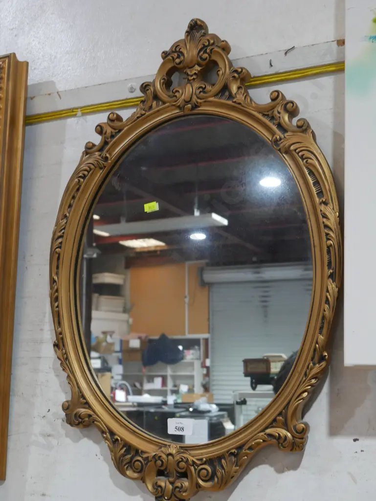 Mirror Image 1++